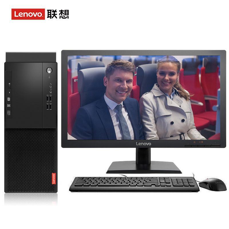 美女艹逼免费看联想（Lenovo）启天M415 台式电脑 I5-7500 8G 1T 21.5寸显示器 DVD刻录 WIN7 硬盘隔离...
